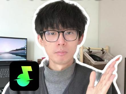 汽水音乐来了,轻松找到喜欢的歌 #汽水音乐