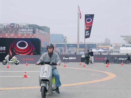 12799元的小牛NXT2 Ultra 新新国标的真旗舰 #小牛电动 #小牛电动车 #小牛NXT2Ultra #电动车 #新品上新