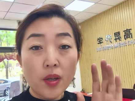 河北高考查分怎么查?