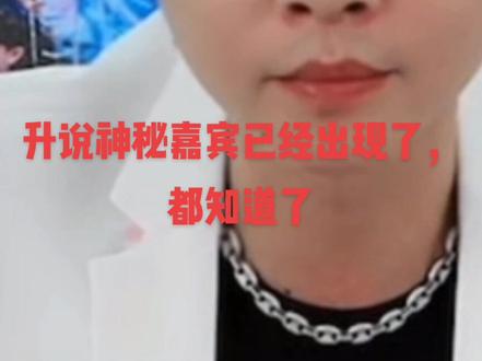 #我要上热门 #视频推送 #我要上热门抖音小助手 @抖音小助手 @DOU+小助手 @凌闪闪💕【许华升团队】 @许华升 @老许 @涵青儿🍑『许华升团队』