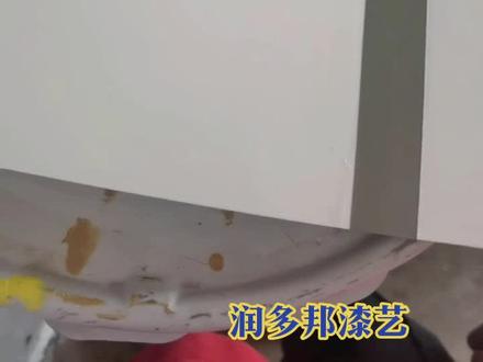 不同的免漆板改色,选择不同的油漆施工。找我,技术成熟,经验丰富。#当你把一件普通的事做到极致