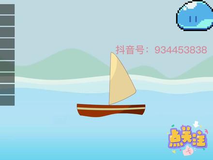 速记古诗-过零丁洋 #古诗