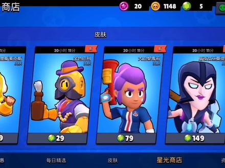 第一个视频,请多指教