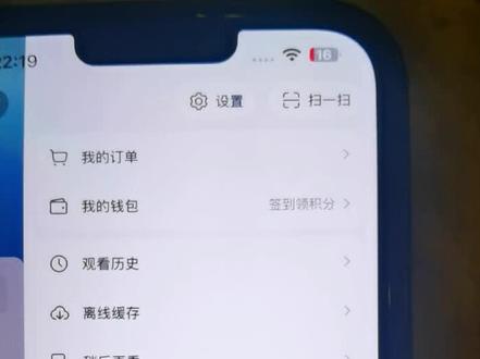 #抖音解封,身份证,手机号也不能用,现在来教大家如何释放出来,以前是不可以的,现在抖音出新口子了,真的特别感谢抖音能用我这次机会,不然我以为永远的不能用自己的身份证绑定抖音了,感谢平台