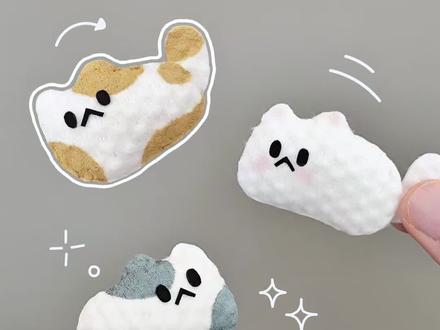 ✨超简单❗️10秒一只喵咪小鼻嘎 ❗️ 快来做~
#手工 #手工diy #手工教程 #我的手工日常 #自制手工 @抖音小助手 @抖音热点宝 @抖音创作小助手