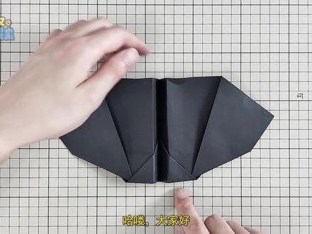 神奇的仿生蝙蝠飞机折纸,可以像蝙蝠一样振翅飞翔 #手工 #纸飞机