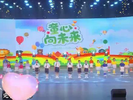 幼儿园六一朗诵情景剧一等奖节目《我们的梦想》#幼儿舞蹈 #六一表演 #幼儿园朗诵 #少儿朗诵 #集体朗诵