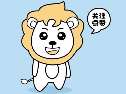 教你一招,轻松就能攻克各种文件加密,简单好操作#内容过于真实 #干货分享 #实用小技巧 #有用的知识 #教你一招