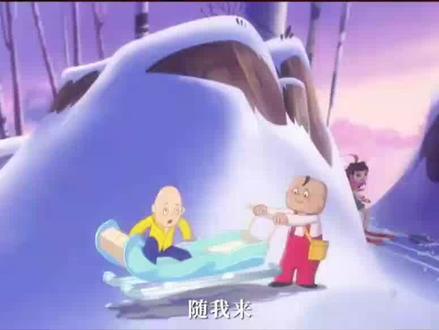 我们的冬奥:30个经典国漫角色,国漫梦之队惊喜联动