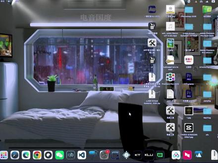 MacOS系统 剪映专业版一行代码安装白嫖剪映专业版SVIP MacOS系统 剪映专业版一行代码安装白嫖剪映专业版SVIP MacOS系统 剪映专业版一行代码安装白嫖剪映专业版SVIP Capcut 国际版 白嫖剪映专业版SVIP 最新版本 无需会员 非破解版 合规使用 无需登录 直接导出 #capcut #视频剪辑 #剪映 #剪映视频制作 #capcut剪辑