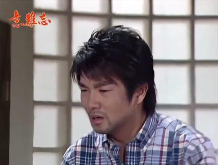 胜天向天助坦白自己的病情 #意难忘