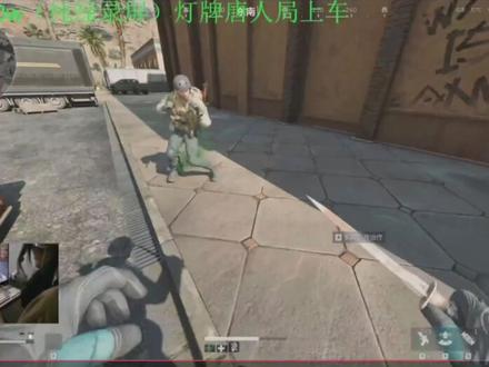 #三角洲行动 #三角洲鼠鼠 脚本局爽搜,把把可以撤