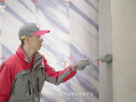 德高卓越多效背胶标准施工视频,赶紧来学习学习吧!#背胶 #瓷砖胶怎么选