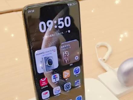 华为“灵动导”教程来了,你学会了吗?