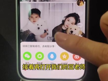 小时候抱在一起口令 小时候抱宠物口令 小时候猫咪照片 小时候抱着猫咪拍照 抱着猫咪拍照照片氛围灯床上 抱着猫拍照女生 小时候抱着小猫的照片 小时候照片抱在一起拍立得 小时候抱我的人模板 小时候抱过我图片 小时候拥抱照片平板 小时候抱在怀里的照片长大同款 小时候抱过我的画面 小时候抱着猫猫ai 小时候抱着现在的猫 小时候抱着猫猫 小时候抱着娃娃 萌宠和小时候的自己跨时空拥抱ai宠物和主人小时候 主人与宠物ai拥抱合成 豆包ai小狗和主人小时候 豆包p图指令抱宠物 豆包p图指令抱宠物合照 豆包p图跟小狗的合影 和小时候合照指令 豆包和小猫合照指令 小时候和猫猫合照ai指令 小时侯和宠物ai合照 小时候猫拥抱ai口令 小时候和猫拥抱ai口令 小时候和猫拥抱ai口令原文 小时候和猫猫合照 小时候和猫猫合照口令 小时候和猫拥抱ai 小时候和狗拥抱 豆包p图指令抱小时候的自己 小时候和狗拥抱ai教程 小时候抱着猫拍照教程 #小时候抱着猫猫ai #小时候抱着猫猫ai口令 #小时候抱着猫拍照教程 #豆包ai #豆包P图已经nextlevel了 小时候跟猫猫的合照ai 小时候和小狗的合照 小时候抱小狗ai 小时候和猫拥抱ai口令豆包 小时候抱猫ai 小时候和狗拥抱ai教程 小时候和猫拥抱ai口令萨摩耶 小时候抱着猫猫ai口令 小时候抱着猫猫ai 小时候抱着宠物拍照 小时候抱猫在被窝里睡觉 小时候抱着睡的猫长大会黏人吗 和小猫合照ai口令豆包 小时候抱过小猫长大会记得吗