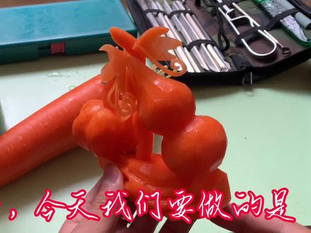 《葫芦》雕刻