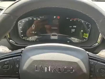 领克01全球版更换仪表主题#湘潭领越售后