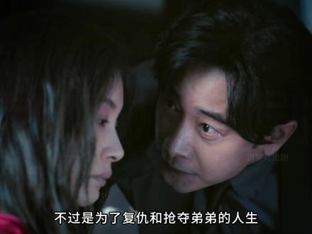 目之所及 为了摆脱家暴男,她决定在结婚纪念日这天动手 #目之所及 #罗晋 #王子文 #好剧推荐 #影视解说