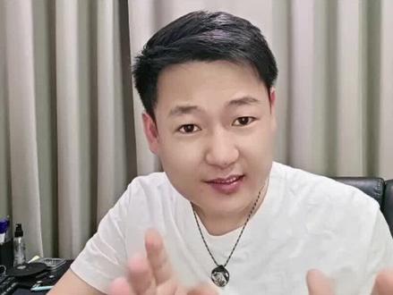 豆包爱学辅导孩子好帮手#豆包爱学