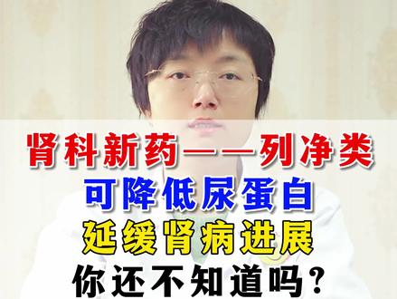 iga 54c73e74ec13a902e32c67ead53860d8~tplv-dy-resize-origshort-autoq-75:330.jpeg?x-expires=1992733200&x-signature=pvQ3wWZ2UZ1FF91%2BfGJ%2Fcav6s8w%3D&from=3213915784&s=PackSourceEnum_AWEME_DETAIL&se=false&sc=cover&biz_tag=pcweb_cover&l=202302260908130A7C29230980AE1A4CE5