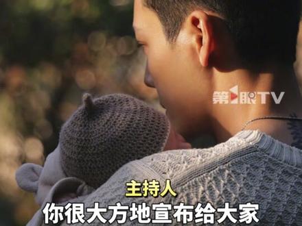 #陈伟霆回应大方官宣生子 :我不能连第一步当爸的勇气都没有。曾因自卑,不想让同学知道自己没有爸爸,做出了让妈妈落泪的事,很差劲。有儿子之后,开始重新审视自己。#陈伟霆 #时间的答案2025 #抖音热点记忆2025