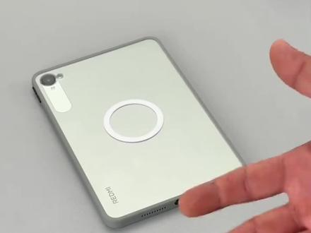 适用红米kpad平板散热磁吸壳小米红米平板磁吸散热保护套电竞游戏