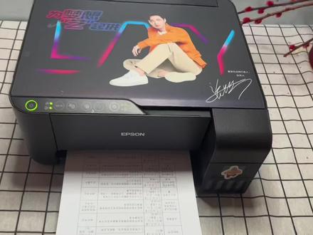 怎么取消打印机的打印任务#家用打印机推荐