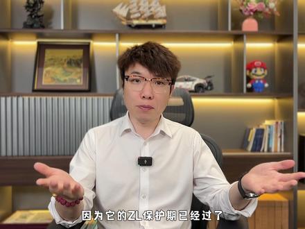 三四折的赫曼米勒是真的吗?渠道货的真相?SN码有什么用?#赫曼米勒真假 #赫曼米勒渠道货