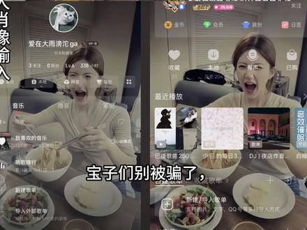 酷狗音乐主页背面图赵露思 #酷狗音乐主页背面图 #酷狗音乐主页背面图怎么换 #赵露思壁纸 #酷狗音乐背景图 #即梦ai
酷狗音乐主页背面图 酷狗音乐主页壁纸全屏 网易云个人主页全屏封面 酷狗音乐主页背面图怎么换 酷狗音乐主页高级感 酷狗音乐播放器界面图片 酷狗音乐背景图 酷狗音乐主页背面图 酷狗音乐主页怎么设置 酷狗音乐播放器璧纸 酷狗音乐主页背面图下雪 酷狗音乐主页背面图怎么换 酷狗音乐主页高级感 酷狗音乐主页壁纸全屏 酷狗音乐主页背面图怎么换 酷狗音乐主页图片怎样回到原始图片 酷狗概念版主页背面图怎么换 酷狗音乐主页背面图怎么换默认 酷狗音乐主页背面图 酷狗音乐背面图片怎么换成黑色的 酷狗音乐个人主页图怎么换默认 酷狗音乐封面怎么换成自己的照片 酷狗音乐底图怎么设置 酷狗音乐底图怎么设置 酷狗音乐背景怎么换 酷狗音乐自定义底图 酷狗音乐怎么把歌词底图换成黑色 酷狗音乐背景图 酷狗音乐播放器界面图片 苹果手机酷狗音乐底图怎么设置 酷狗音乐怎么设置纯黑底色 酷狗音乐底图素材 酷狗音乐底图做壁纸 赵露思壁纸 赵露思壁纸网易云 赵露思壁纸 赵露思壁纸4k超清全面屏 赵露思 赵露思壁纸吃饭 赵露思壁纸同款柚子叶 赵露思壁纸iphone专用 赵露思壁纸网易云怎么做 赵露思壁纸电脑壁纸 赵露思壁纸网易云怎么设置 酷狗音乐赵露思 酷狗音乐背景图 酷狗音乐赵露思 酷狗音乐 赵露思有酷狗音乐账号吗 酷狗音乐官方正版 酷狗音乐你的眼睛像星星 酷狗音乐液态效果 酷狗音乐赵露思刘宇宁 赵露思音乐酷狗 赵露思酷狗号