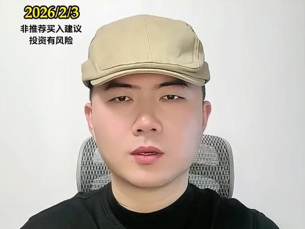 7家进入特斯拉/SpaceX,太空+地面光伏供应链的企业 #马斯克 #特斯拉 #SpaceX #太空光伏 #蓝思科技