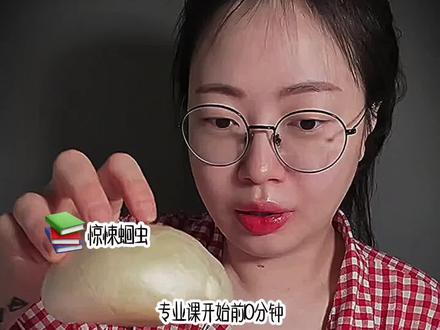 📚:惊悚蛔虫 #走捷径到底有多爽 #这夏放心去野吧 #小说推荐 #晚上必看#超爆小故事