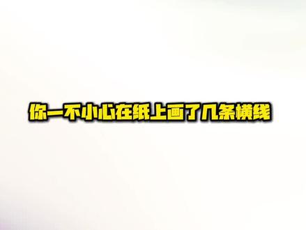 画一棵2025最美圣诞树🎄 保姆级教程手残党必看!
#艺术在抖音 #解锁你的圣诞画卷 #圣诞节 #零基础学画画 #画画