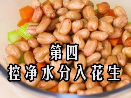 木耳焯水要几分钟才熟 54f52a0e5615e2e391e75df78fc2525b~tplv-dy-resize-origshort-autoq-75:330.jpeg?x-expires=2015110800&x-signature=yjvlSGil4ozqELFvgIlpvhjuOOw%3D&from=3213915784&s=PackSourceEnum_AWEME_DETAIL&se=false&sc=cover&biz_tag=pcweb_cover&l=202311120936194E7E481D35852012DECE