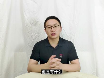 产品SKU(不同属性) 如何设置?简单几步设置出个性类型。 #电商