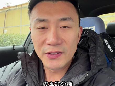 极氪8X没人敢说的我来说#新能源汽车 #极氪8x #选车 #插混 #增程