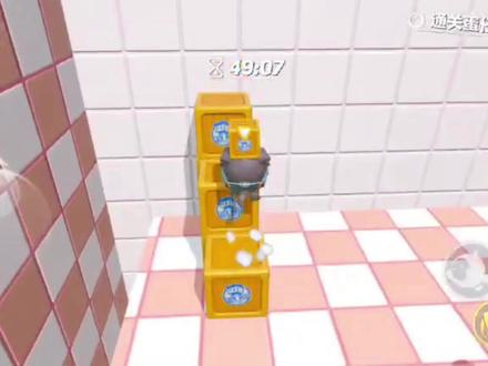 这个蛋仔很坏 这个蛋仔很坏#黑蛋的人生