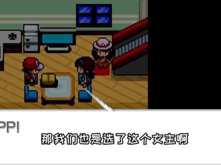 【神奇宝贝无限融合】可以随意组合精灵的神奇宝贝#1