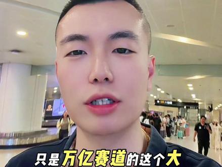巨力索具被立案!商业航天板块大洗牌!这6大真龙要飞天!#巨力索具 #商业航天#卫星通讯#火箭回收