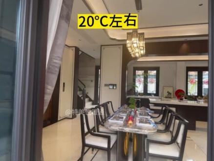除湿模式比制冷模式更省电吗? #空调 #装修 #除湿 #制冷