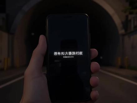 #我有一座冒险屋 #陈歌 #陈歌张雅 #内容启发搜索 第一次做这个感觉不是很好。