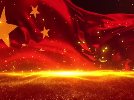 红色爱国朗诵背景视频#