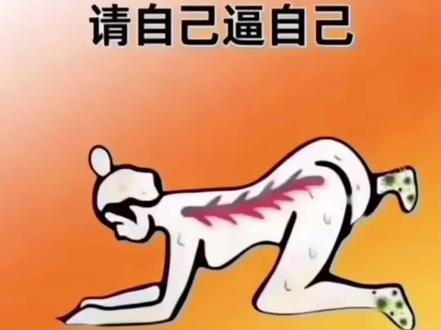 秃头姐妹看过来#生发育发#养发护发#头部护理#养发分享#如何改善脱发掉发
