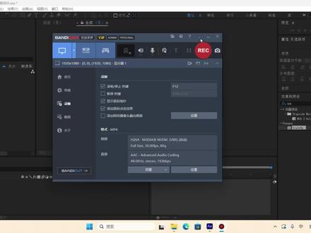 #剪辑 #剪辑教程 #剪辑原创 #创作者扶持计划
今天给大家带来一个视频像素优化和近似无损放大的插件