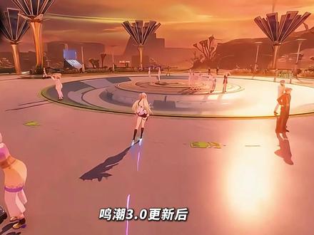 鸣潮3.0更新后最新闪退/卡死/卡顿/掉帧解决办法 鸣潮保姆级教程攻略
#鸣潮 #鸣潮闪退 #教程攻略 #鸣潮掉帧