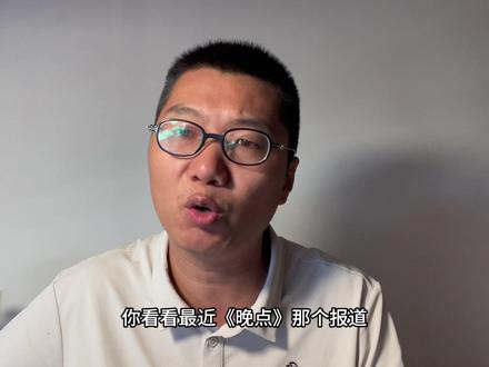 淘宝闪购已经拿下半壁江山