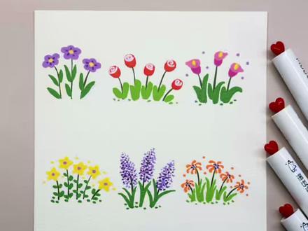 丙烯马克笔:9种超简单小花画法来啦!🌷✨ “用丙烯马克笔画小花真的太治愈了~
整理了9种一学就会的简笔小花,步骤超简单
不管是画手账、做手抄报、装饰画都超合适
新手也能轻松画出春日氛围感🌷”
#跟着抖音学画画 #小花朵绘画 #春天的小花花 #艺术种草指南 #丙烯马克笔绘画