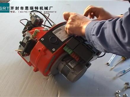 BT14DSGW 柴油燃烧器保养维修