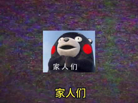 【REPO】新手必备提升游戏体验感repomod下载安装教程 #repo #游戏 #steam游戏