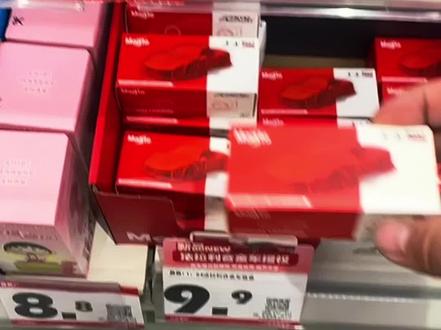 抽这有啥技巧吗🤔#小比例车模 #赵一鸣零食 #合金车模#赵一鸣盲盒