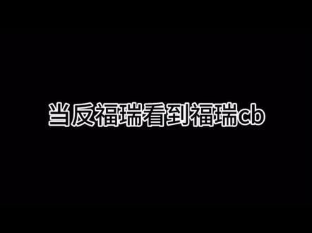 依旧小众群体,依旧万猎奇游戏 #王仔牧师